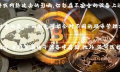 硬件钱包怎么创建冷钱包硬件钱包, 冷钱包, 加密