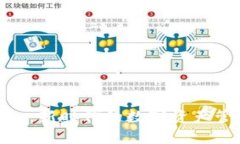Tokenim：新时代的数字资产管理平台