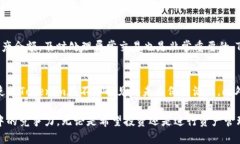 使用Tokenim是否需要翻墙？详细分析与解答Tokeni