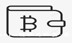 如何将Tokenim转换为现金：完整视频教