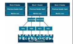 topic/topic思考一个符合用户搜索并且支持的优秀如