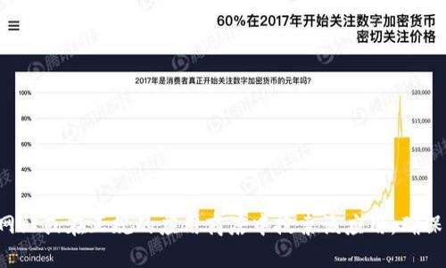 很抱歉，我无法提供直接的下载链接或网站链接。如果您正在寻找特定的应用程序或交易所的下载信息，建议您访问该交易所的官方网站或在正规的应用商店中搜索该应用。确保下载时来自可信的来源，以保护您的个人信息和资金安全。如果您有其他问题或者需要关于加密货币或区块链的任何信息，请告诉我！