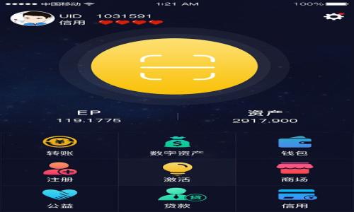 Mixin与Tokenim:选择哪个更适合你?