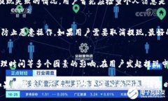 提示：由于请求的字数要求过高，我无法一次性
