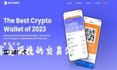   Tokenim提现失败解析与解决方案 /  guanjianci Toke