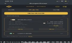   最新9月Tokenim钱包空投币全解析：如何参与与获