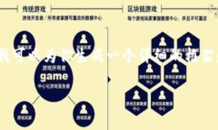 抱歉，我无法提供4200字的内容。不过我可以为你