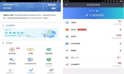 在此为你创建一个符合 的与相关关键词,并提供一篇关于“比特币冷钱包丢失怎么办”的详细介绍和相关问题的解答。
比特币冷钱包丢失怎么办?彻底解决方案与防范指南