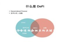 在您提到的“tokenim网站打不开”的情况下，我们
