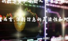   了解Tokenim与XRP的兼容性问题及其解决方案 /