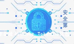 如何选择合适的Game Tokenim钱包：全面指南