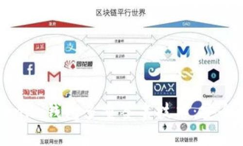 全面解析Tokenim钱包多重签名技术：安全性与使用指南