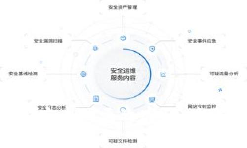 如何在Tokenim平台上安全地更改密码：步骤详解与常见问题解答