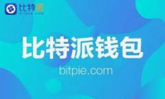 如何找回丢失的独立冷钱包私钥：彻底指南