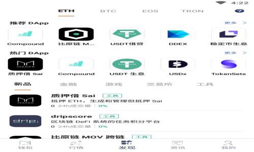 Tokenim：揭秘它是热钱包还是冷钱包？