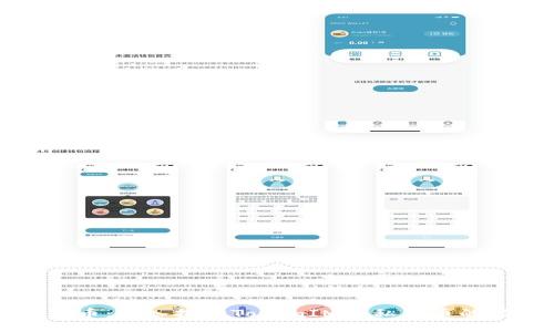 私募币：深入探讨TokenIM与私募币的潜力