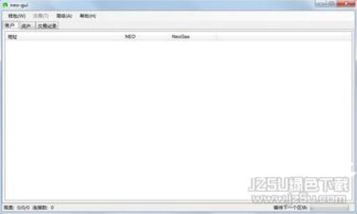 : 冷钱包购买指南：哪里可以找到最安全的数字资产存储方案