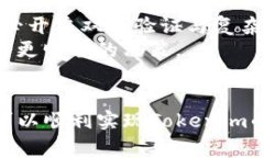   如何将Tokenim转入银行卡？详解步骤与注意事项
