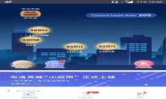 TokenIM不升级但能转币的解决方案与建议