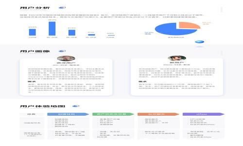 Tokenim是什么杠杆交易平台及其优势详解