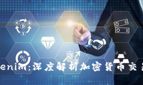 火币网与Tokenim:深度解析加密货币交易平台的选择