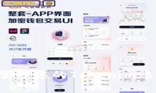 如何创建和管理您的Tokenim账号：完整指南