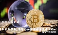   如何解决Tokenim在安卓设备上的使用问