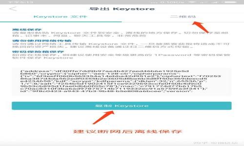 如何安全下载和使用Tokenim:详细指南与操作步骤