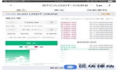 如何将虚拟货币安全存入冷钱包？详尽