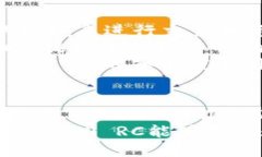 \Tokenim 2.0 RC：全面解析与应用前景/\\guanjianciTok