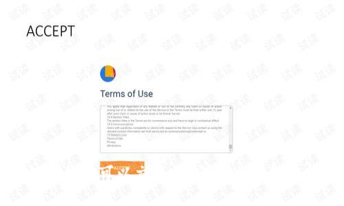 冷钱包中的数字货币可以交易吗?详解冷钱包与热钱包的区别