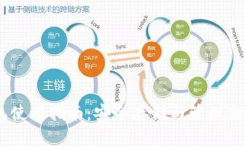 USDT冷钱包使用指南:安全存储与管理你的加密资产