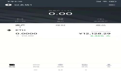 Tokenim开启代币授权:赋能区块链项目的未来