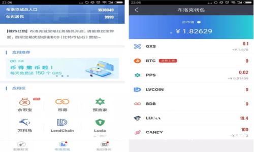   如何创建token.im冷钱包，确保加密资产安全 / 
 guanjianci token.im冷钱包, 创建冷钱包, 加密资产安全, 数字货币存储 /guanjianci 

随着区块链和加密货币的快速发展，安全的数字资产管理变得愈发重要。冷钱包作为一种安全存储加密资产的方式，已经成为越来越多投资者的首选。其中，token.im 冷钱包凭借其安全性和易用性，吸引了大量用户。本文将为您详细介绍如何创建 token.im 冷钱包，并回答一些相关的问题，以帮助您更好地理解和使用这一工具。

什么是冷钱包？
冷钱包是指一种不与互联网连接的数字货币存储方式。与热钱包（在线钱包）相比，冷钱包能够提供更高的安全性，因为它不容易受到网络攻击和黑客入侵。冷钱包的类型有多种，包括硬件钱包（如Ledger和Trezor）、纸钱包和离线密钥管理工具。它们的共同特点是将私钥保存于离线状态，确保数字资产不易被盗取。

token.im冷钱包的特点
token.im 冷钱包是一款专注于安全的数字货币存储工具，具有以下几个显著的特点：
ul
  listrong安全性高：/strongtoken.im 冷钱包不依赖于网络，因此大幅降低了被黑客攻击的风险。/li
  listrong用户友好：/strong其操作界面简单直观，使得即使是新手用户也能轻松上手。/li
  listrong多币种支持：/strongtoken.im 冷钱包支持多种加密货币，便于用户在一个平台上管理不同的资产。/li
  listrong私钥控制权：/strong用户完全掌握自己的私钥，从而增强了对资产的控制力。/li
/ul

如何创建token.im冷钱包
创建token.im 冷钱包的步骤相对简单，以下为具体操作流程：
ol
  listrong下载并安装应用：/strong访问 token.im 官方网站，下载适用于您设备的版本，或直接在应用商店中搜索并下载。/li
  listrong选择创建新钱包：/strong打开应用后，选择“创建新钱包”选项。/li
  listrong设置安全密码：/strong根据提示设置一个强密码，确保您的钱包安全。/li
  listrong备份助记词：/strong系统将生成一组助记词，请务必将其妥善保存，因为这将是您恢复钱包的唯一方法。/li
  listrong确认助记词：/strong系统将要求您重复输入助记词，以确认您已将其正确保存。/li
  listrong创建成功：/strong完成上述步骤后，您将看到您的钱包地址，至此，token.im 冷钱包创建成功！/li
/ol

常见问题解答

1. token.im冷钱包安全吗？
在讨论 token.im 冷钱包的安全性时，我们需要考虑多个方面。
首先，token.im 冷钱包的设计宗旨就是安全。它不与互联网连接，这一点极大地降低了数字资产被盗的风险。相比热钱包，冷钱包在固件和软件上都进行了严格的安全措施。例如，用户的私钥只存在于本地设备上，绝不会上传到云端或其他任何平台。
其次，token.im 实施了强大的加密标准来保护用户数据。即使攻击者侵入了用户的设备，如何访问存储在设备上的加密数据也都是不可能的。
然而，用户在使用 token.im 冷钱包时，也需要遵循一些安全使用规范。首先，确保您的设备没有被病毒感染，定期更新操作系统，以及使用强密码维护账户安全。其次，备份助记词和相关信息至关重要，一旦遗失，您的资产可能会永远无法恢复。
同时，要警惕 phishing 网站和社交工程攻击，不要轻易相信任何关于恢复钱包或更改安全设置的邮件或信息。总之，如果您能合理使用并遵循安全常识，token.im 冷钱包可以提供非常高的安全性。

2. 如何恢复token.im冷钱包？
恢复 token.im 冷钱包的过程相对简单，但请注意要确保环境安全，避开开放的网络：
ol
  listrong下载安装应用：/strong首先，确保您已下载最新版本的 token.im 应用，您可以从官方网站或应用商店进行下载。/li
  listrong选择恢复钱包选项：/strong在应用首页，选择“恢复钱包”，这将引导您进入恢复流程。/li
  listrong输入助记词：/strong系统将要求您输入在创建钱包时备份的助记词。请确保输入的顺序正确。/li
  listrong设置安全密码：/strong在恢复过程中，系统会要求您设置一个新的安全密码，确保其难以被猜测。/li
  listrong完成恢复：/strong完成上述步骤后，您将能够访问恢复后的钱包及其中的资产。/li
/ol
需要注意的是，助记词是恢复钱包的关键，务必妥善保存，并且避免在不安全的环境中输入助记词。此外, 您在输入助记词时应当确保网络安全，避免使用公共 Wi-Fi。

3. 如何确保token.im冷钱包的安全性？
虽然 token.im 冷钱包本身具有良好的安全性，但用户的行为同样重要。以下是一些确保您token.im冷钱包安全的建议：
ul
  listrong保管好助记词：/strong助记词是恢复钱包的唯一方式，不应共享给他人，保存在一个安全且不容易被窃取的地方。/li
  listrong定期更新软件：/strong保持 token.im 软件的最新版本，确保您使用了最新的安全措施和修复。/li
  listrong使用安全的设备：/strong建议只在个人的、可信的设备上进行操作，避免在公共或未受信任的设备上登录钱包。/li
  listrong开启两步验证：/strong在支持的情况下，尽量启用双重验证，这样即使您的密码被泄露，账户也不会轻易被盗用。/li
  listrong保持警惕：/strong定期检查您的钱包活动，若发现异常交易，应立刻修改密码并考虑将资产转移至其他钱包。/li
/ul
总之，除了使用合适的安全工具外，用户的安全意识也是维护加密资产的重要环节。

4. token.im冷钱包支持哪些币种？
token.im 冷钱包支持多种主流加密货币，以下是一些常见的支持币种：
ul
  listrong比特币（BTC）：/strong作为第一种加密货币，比特币仍然是市场上最广泛使用的数字资产之一。/li
  listrong以太坊（ETH）：/strong以太坊是一个智能合约平台，其代币以太（ETH）广受欢迎。/li
  listrongUSDT（Tether）：/strong作为一个稳定币，USDT在许多交易中作为基准，有着很高的使用率。/li
  listrong其他ERC20代币：/strongtoken.im 还支持各种基于以太坊的代币，用户可以灵活管理多种资产。/li
/ul
在使用 token.im 冷钱包前，用户可以在官方网站上查看最新支持的币种，以确保自己的需要被满足。此外，随着市场变化，钱包团队也会不断更新支持的币种，提升用户体验。

总的来说，创建和使用 token.im 冷钱包是一项相对简单而有效的管理数字资产的方法。通过本文的介绍，我们相信您对如何创建 token.im 冷钱包、其安全性以及相关问题有了更深的理解。希望这些信息能够帮助您安全、便捷地管理自己的加密资产。