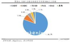 如何使用助记词恢复Tokenim钱包：详细