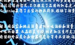   Tokenim糖果吧：探索创新糖果的甜蜜世