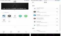 深入探讨Core冷钱包的质押功能：安全