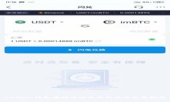 Ledger钱包在国内的合法性及其使用指南