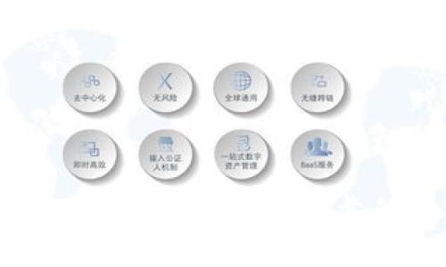 Okcoin交易所官方下载:获取安全、可靠的数字资产交易平台
