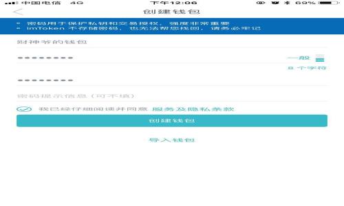 冷钱包如何转变为男生时尚配件?