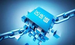 冷钱包的选择与管理：100000 U的安全存