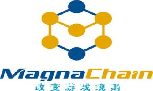 深入解析Trazor冷钱包:安全存储加密货币的最佳选择