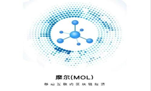 如何快速找到和使用派币钱包