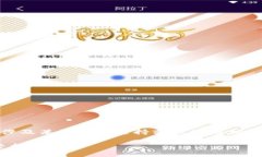 看起来您提到的“tokenim地址不对”可