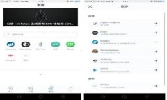 2023年Web3.0币种全解析：投资机会、项