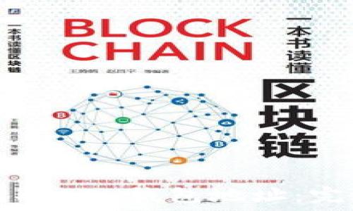   
如何获取ETH钱包地址：完全指南