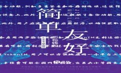   了解如何查看TokenIM地址的详细指南 /  guanjianc