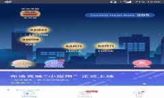 5G三次方冷钱包：安全存储与数字资产