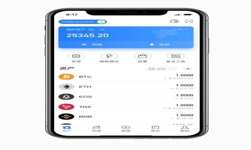 Tokenim充值以太币的完整指南