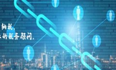   波比交易所下载——全面指导与安全